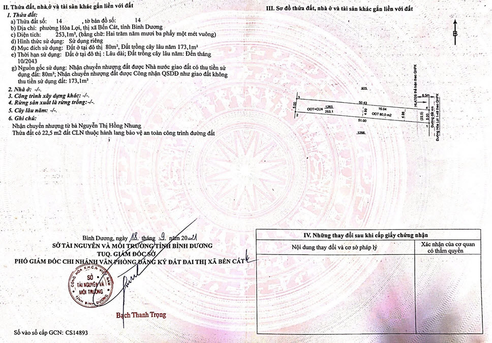 Đất nền NE6, Hòa Lợi, Bến Cát